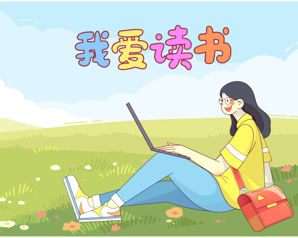 资源博客小程序后台设置教程
